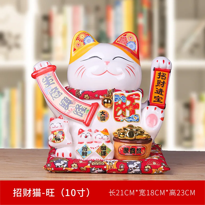 Gato de la suerte de 10 pulgadas, ornamento de tienda de ornamento grande,  apertura eléctrica, sacudida de mano, cerámica japonesa, regalo creativo,  ornamento de cajero - AliExpress