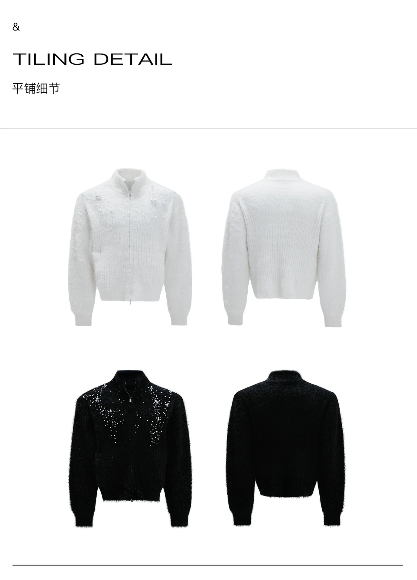 남성 패션 우아한 스웨터 루즈핏 Y2K 스타일 진주 장식 점퍼 봄 가을 퍼 가디건 탑스 터틀넥