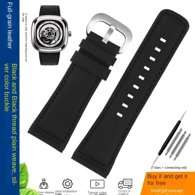 الطبقة الأولى جلد البقر حزام الساعات ل سبعة الجمعة...