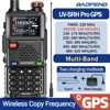 Baofeng UV-5RH PRO GPS Walkie Talkie Multi Band Draadloze kopieerfrequentie NOAA Type-c Lange afstand UV-5R Tow Way Ham Radi 1