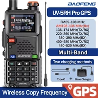 Baofeng UV-5RH PRO GPS Walkie Talkie Multi Band Draadloze kopieerfrequentie NOAA Type-c Lange afstand UV-5R Tow Way Ham Radi 1