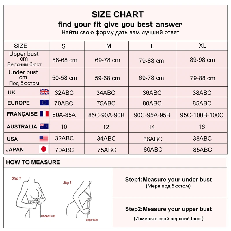 Amazing Body Shaper Bra Women Underwear Embroidery Lingerie Adjustable Strap Slimming Tank Top Removable Pad Corset Shapewear