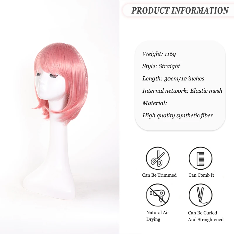 Short Pink Bangs Straight Hair Ladies' Bob Wig Colorful Synthetic Wig Super Soft and Easy to Wear Suitable for Halloween Cosplay
