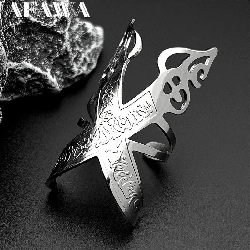 Imam Ali Sword Muslim Islam Knife Chain Necklace Stainless Steel