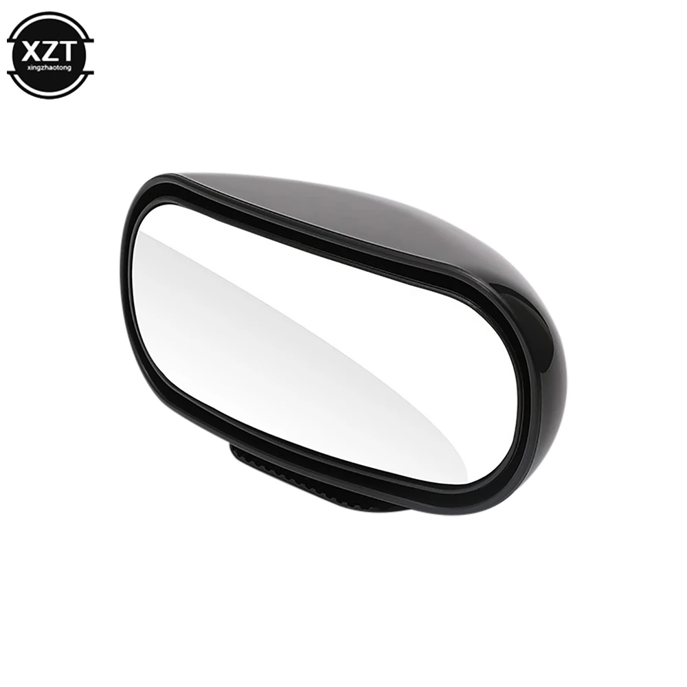 Universal Car Mirror blind spot mirror wide angle mirror 360&deg; Adjustable Wide Angle Side Rear for Parking Auxiliary