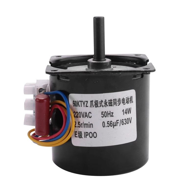 

6X 220V AC Synchronous Gear Motor 60KTYZ 60-KTYZ Permanent Magnet Synchronous Gear Motor 220V 2.5 Rpm