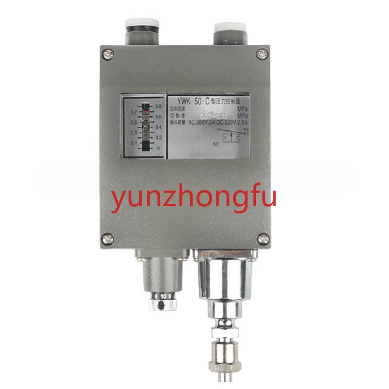 

YWK-50-C Pressure Controller Marine Instrument Relay Steam Gas-liquid Waterproof Switch Machinery