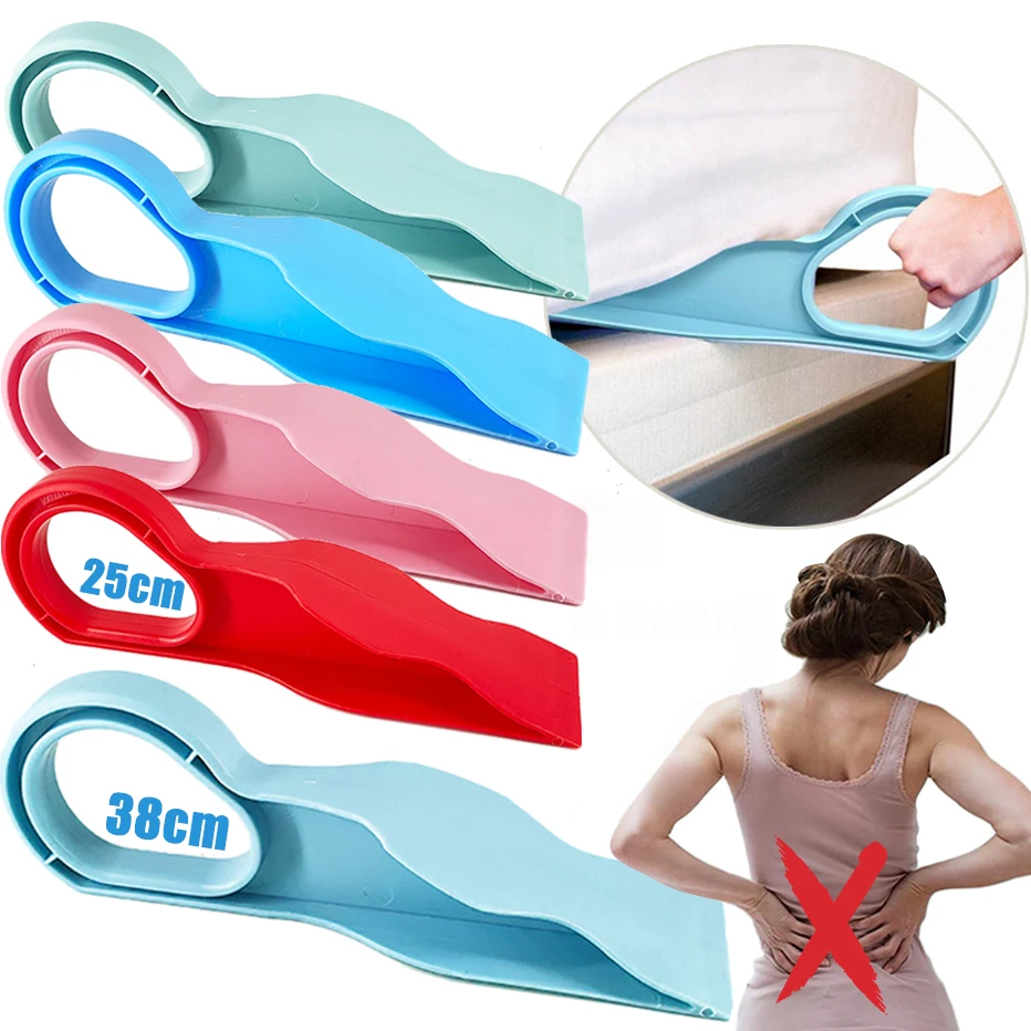 

1/2pcs Mattress Lifter Ergonomic Mattress Wedge Elevator Bed Making Mattress Lift Handy Tool Alleviate Back Pain Bed Moving Help