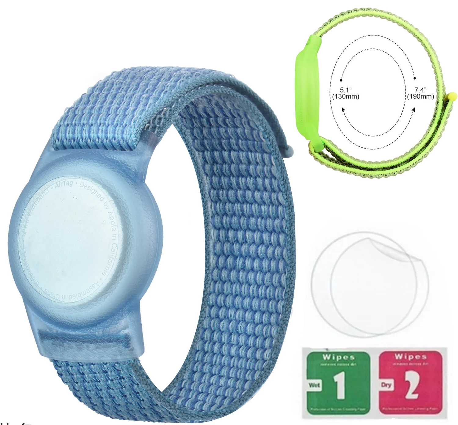 Velcro Band-Blue