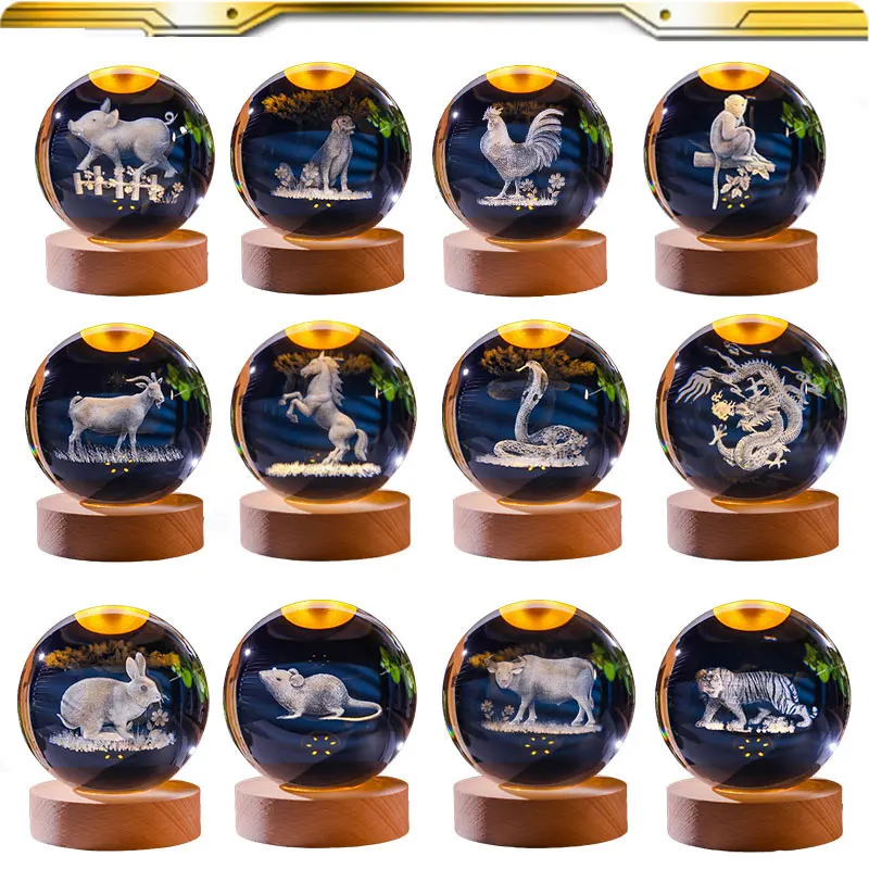 

New Chinese Zodiac 3D Crystal Ball Laser Engraved Dragon Pig Monkey Twelve Zodiac Birthday Gift Glass Sphere Home Decoration