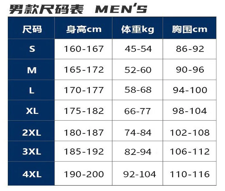 1.5mm Men Neoprene Diving Tops Long Sleeve Zipper Wetsuits Jacket Swimwear for Swimming Surfing Snorkeling Boating Spearfishing
