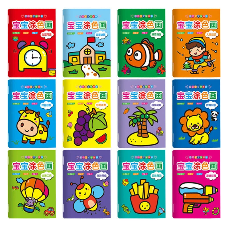 

Children Coloring Books Baby Drawing Enlightenment Book Kindergarten Coloring Painting Introductory Textbook Papel Para Dibujar