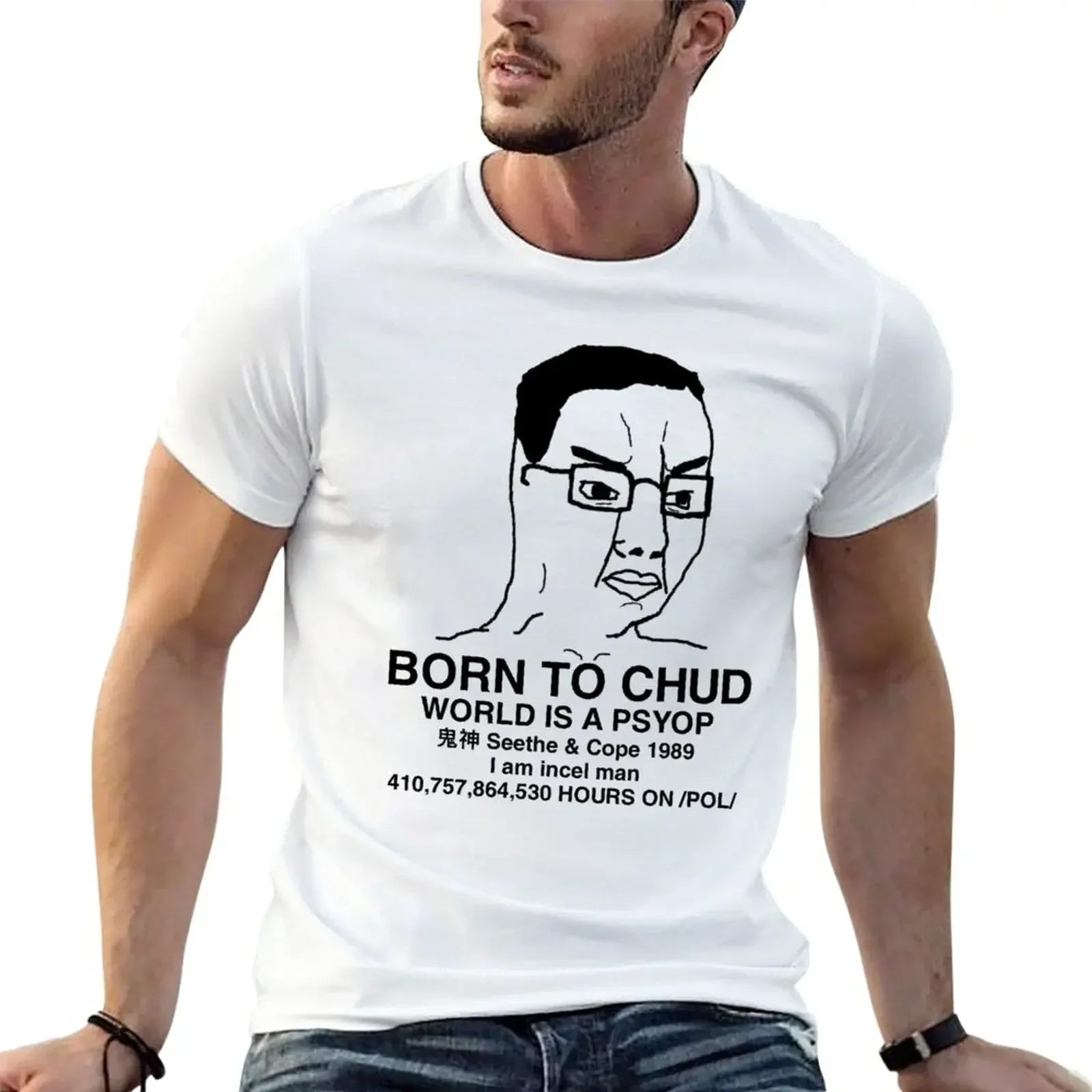 Neugeborenes To Chud T-Shirt Schnelltrocknendes T-Shirt Niedliche Kleidung Ästhetische Kleidung Ästhetische Kleidung Herrenbekleidung