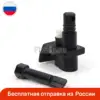 Изображение товара 0