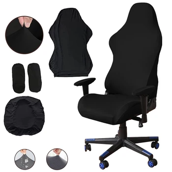 Funda elástica para asiento de ordenador, cubierta antisuciedad para sillón de videojuegos, oficina, banquete