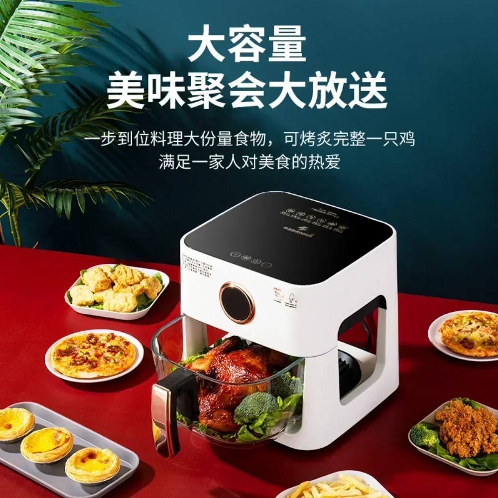 5L Voice control Visible Air fryers Home multifunctional intelligent chip machine Full-automatic electric Airfryers fryer 2