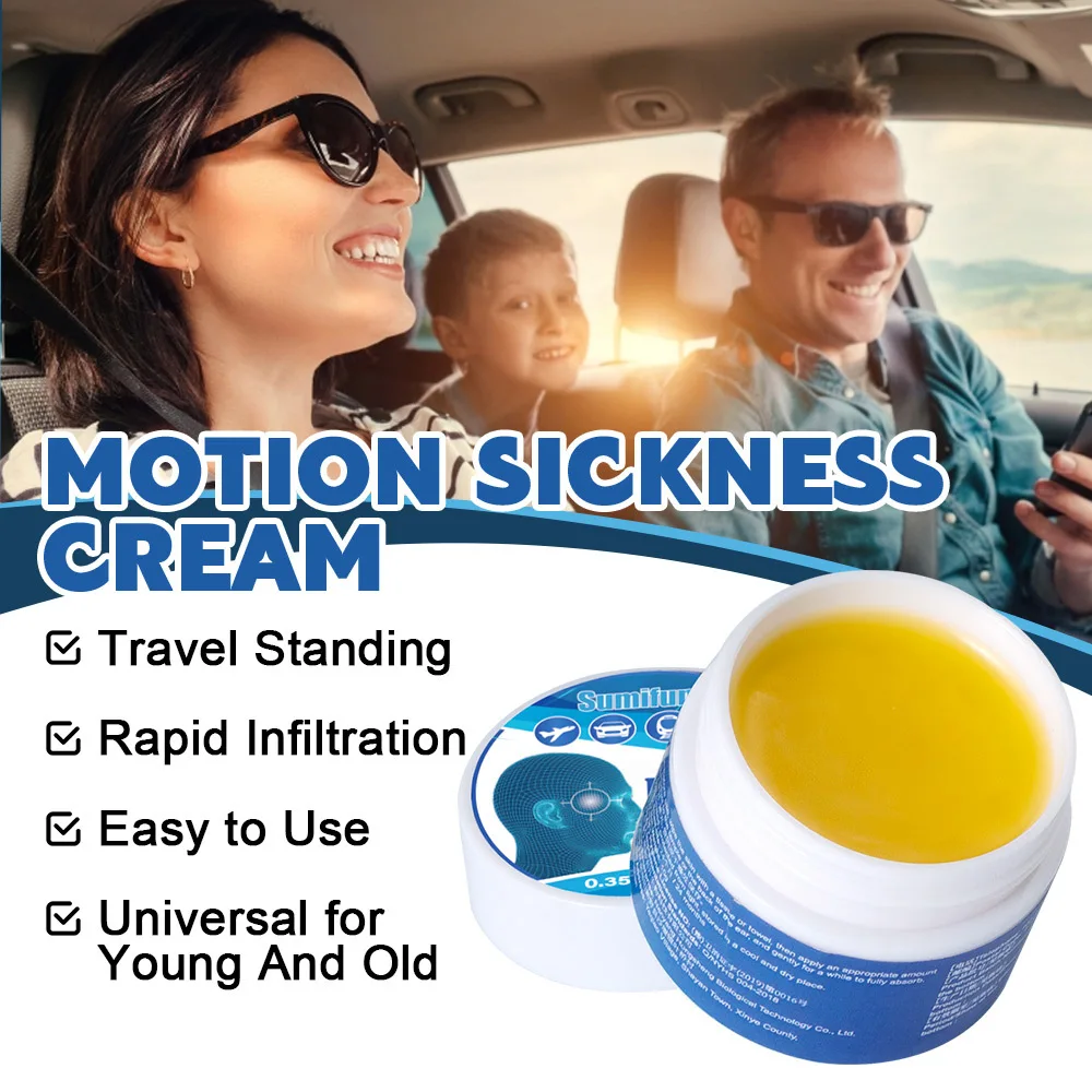 Sumifu ointment, 20g, motion sickness cream massage to relax, wake up and refresh oneself
