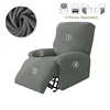 Polar Fleece Recliner Cover Split  All-inclusive  Chair Cover Relax Lounger Single Couch Sofa Slipcovers Armchair Covers 1