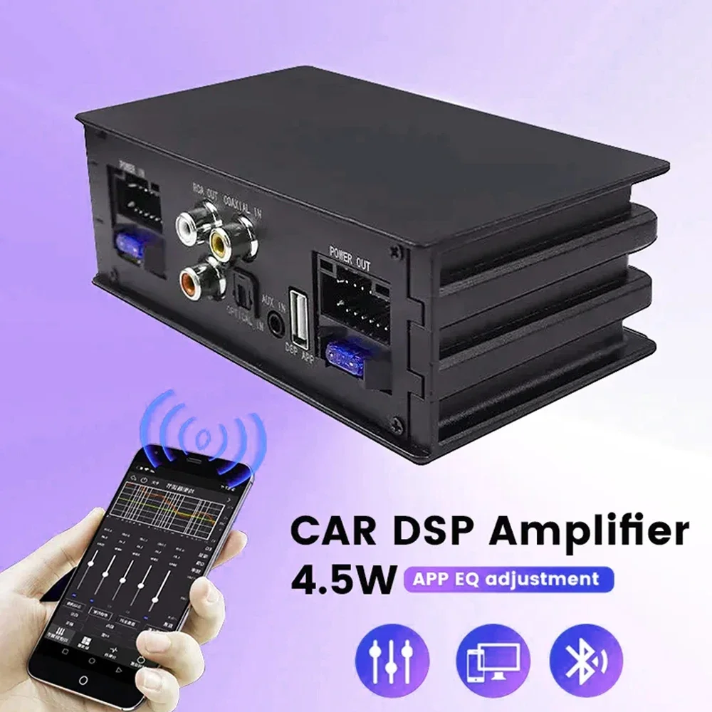 Автомобильный усилитель DSP для радио стерео сабвуфер 4*50 Вт TDA7851 с оптоволоконным входом Plug and Play, модифицирующее аудио хоста Android 12 В