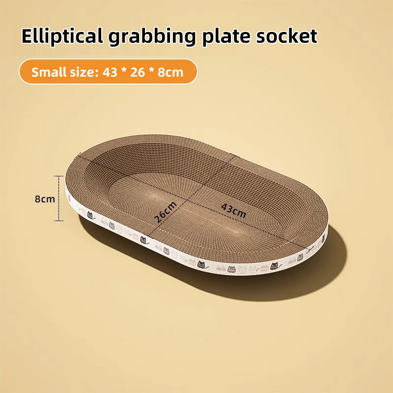 Oval 43x26x8cm