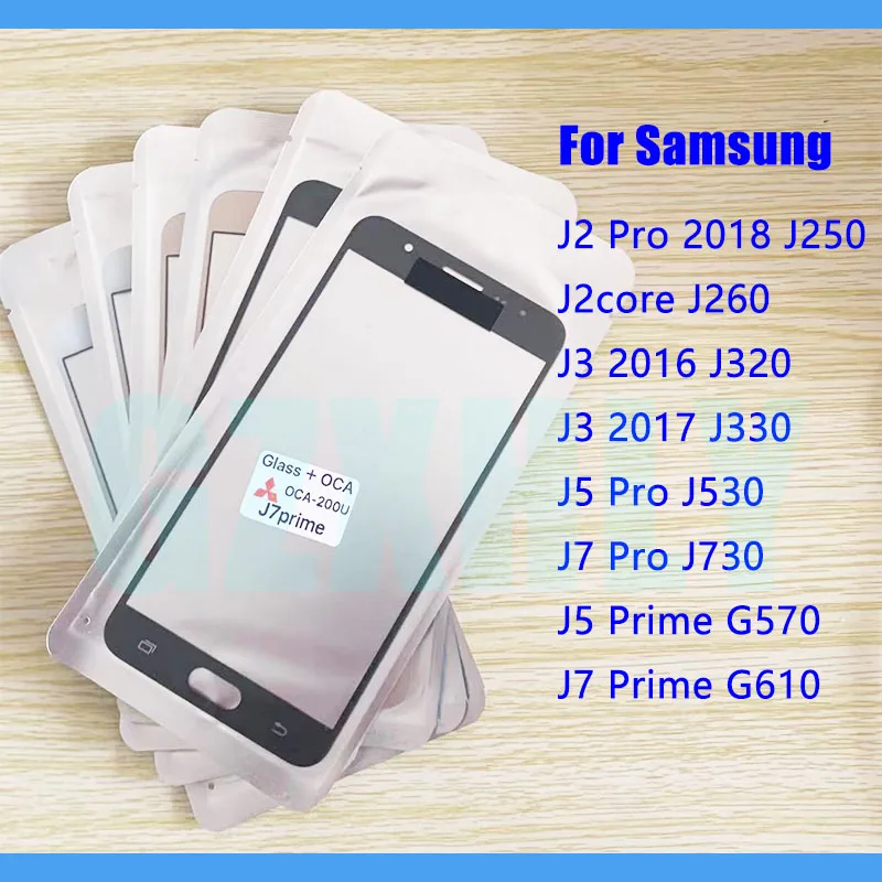 10 шт./лот Стекло + OCA ЖК передний Внешний объектив для Samsung Galaxy J2 J5 J7 Pro Prime J3 J530 J730 G570