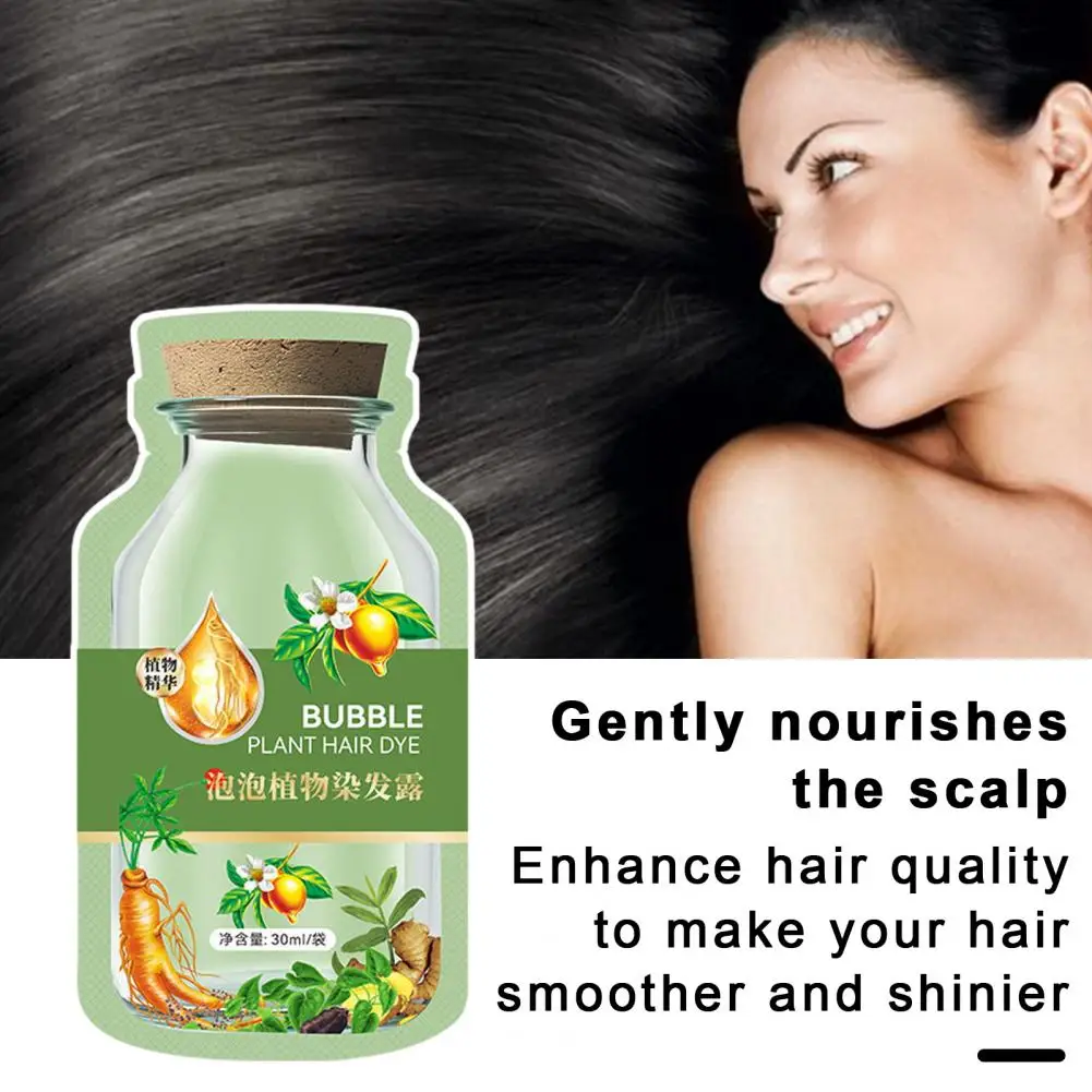 10Pcs Natural Plant Hair Dye Moisturizing & Nourishing Scalp Hair Shampoo No-damaged Botanical Bubble Dye Shampoo for Home