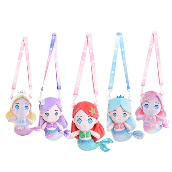 디즈니 만화 인어 물고기 공주 작은 가방 동물 봉제 인형 귀여운 어깨 가방 크로스 바디 작은 변경 어린이 선물