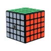 Moyu Meilong 5x5 Magic Speed Cube MFJS Stickerless Professional Children toys Meilong 5X5 Cubo Magico Puzzle Stress Reliever Toy 4