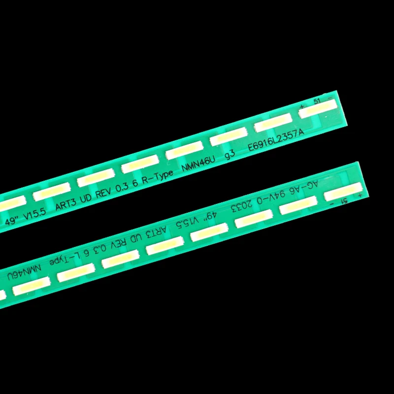 Рисунок 4 - 49 V15.5 ART3 UD REV0