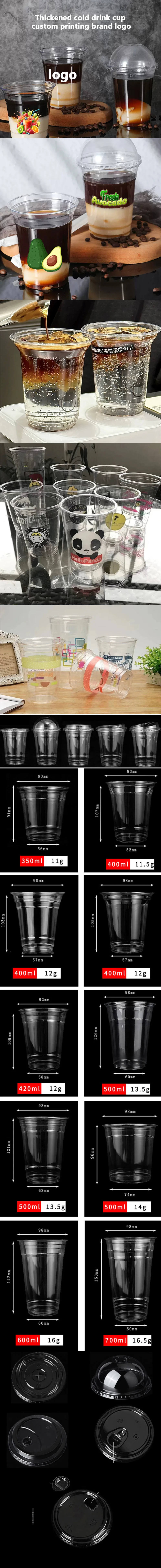 Klare kalte Kaffeetasse aus Kunststoff, individuelles Logo, Einweg-Kunststoffverpackung, PET-Becher, 16oz 12oz 14oz 20oz – Detail 1