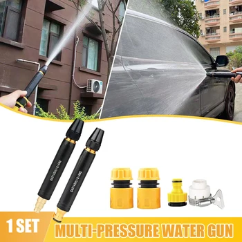 Multifunction High-Pressure Water Gun Car Wash Flushing Garden Hose Tap Water Booster Adjustable Nozzle Sprinkler Gardening Tool 1