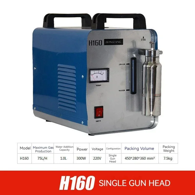 95L/H H180 Acrylic Flame Polisher Machine 600W Electric Oxygen Hydrogen Polishing grinding machine HHO Generator 220V/110V