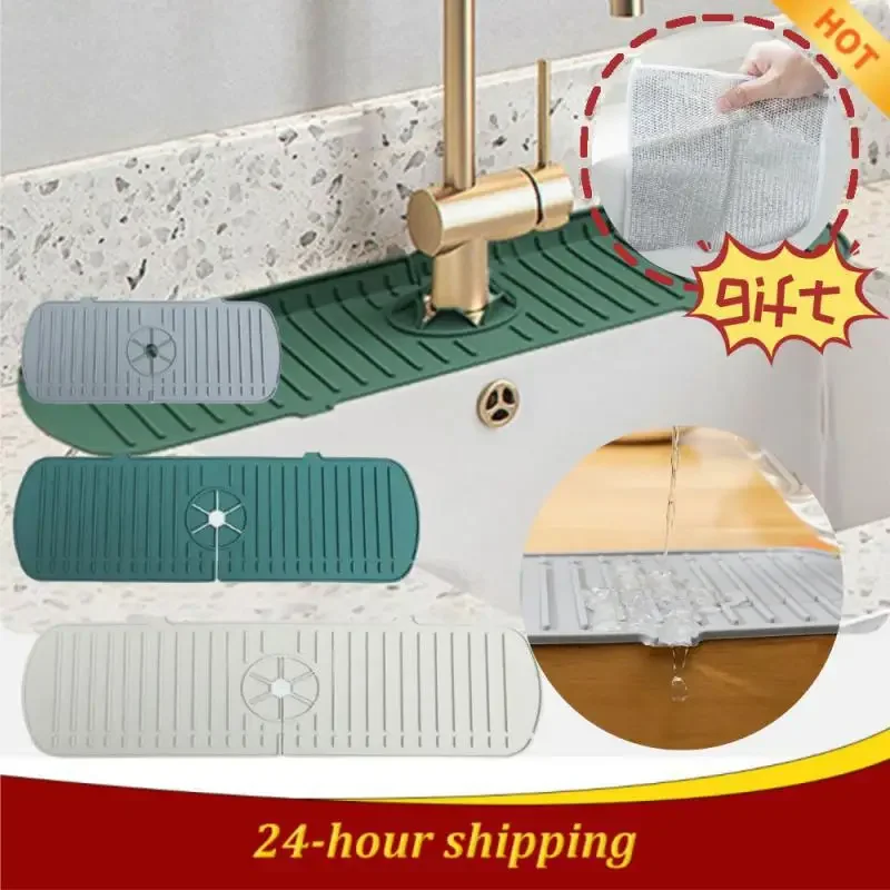 

Кухонный силиконовый дренажный коврик, смеситель с защитой от брызг, домашний нескользящий теплоизоляционный коврик для мыла, большая кухонная раковина