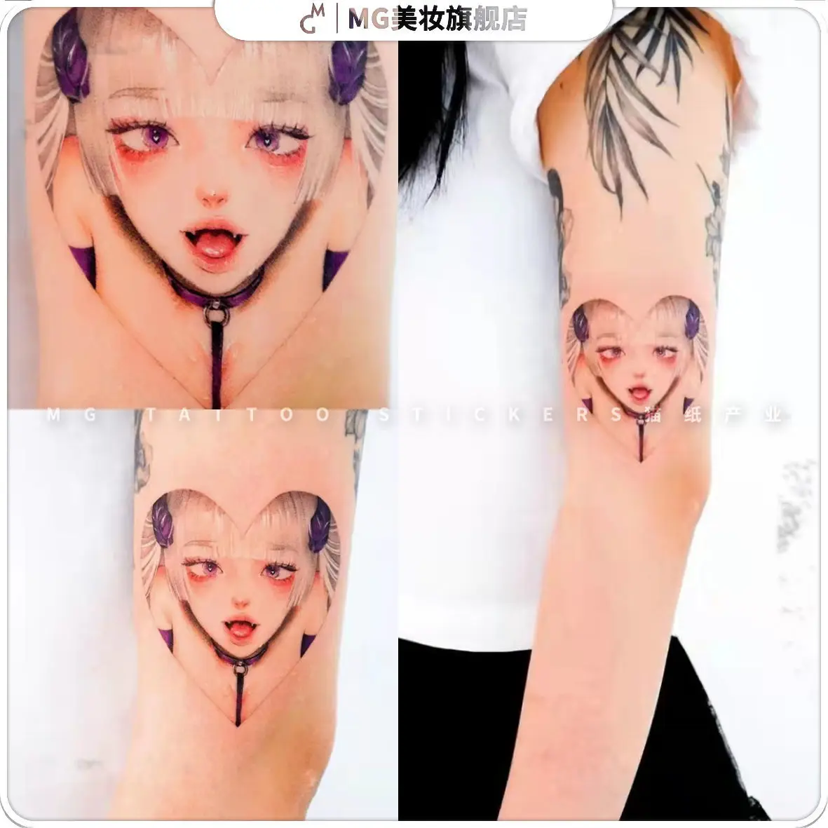 125+ Anime Tattoo Ideas to Show Your Love for Japanese Animation - Wild  Tattoo Art