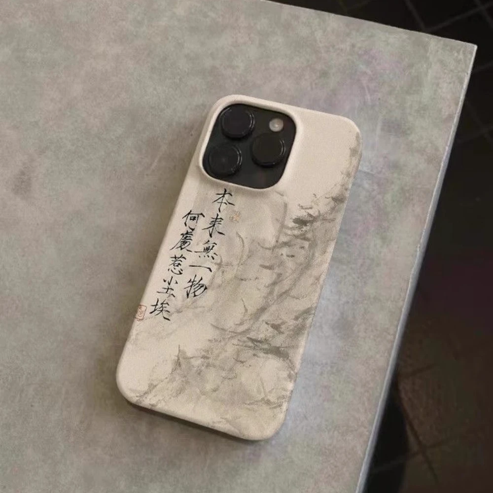 ตัวเลือกสินค้า เคสลายพู่กันจีน สำหรับ iPhone ทุกรุ่น