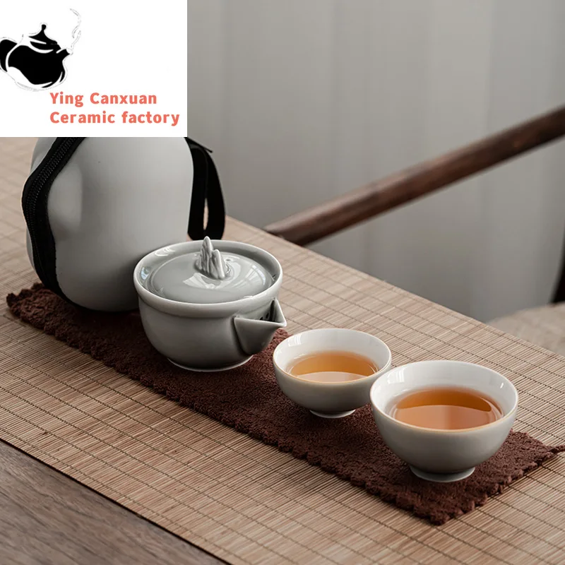 

Ice Gray Glaze Iceberg Quick Cup Japanese Simple One Pot Two Cups Portable Travel Tea Set Porcelain Kung Fu Tea Set Gaiwan