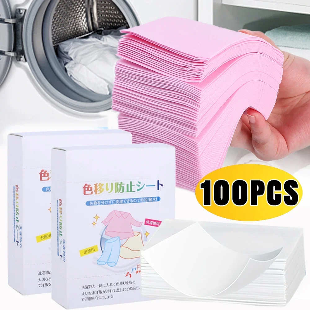 Laundry tablets sheets 100/10PCS concentrated for underwear clothes washing machine