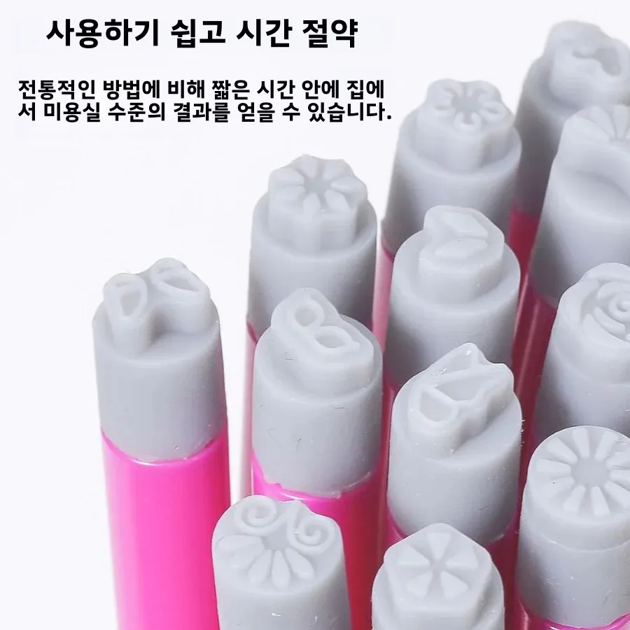 4Pcs/6Pcs 네일 아트 스탬프 펜 세트, 쉬운 DIY 네일 스탬핑, 꽃 나비 디자인 및 패턴이있는 스탬퍼