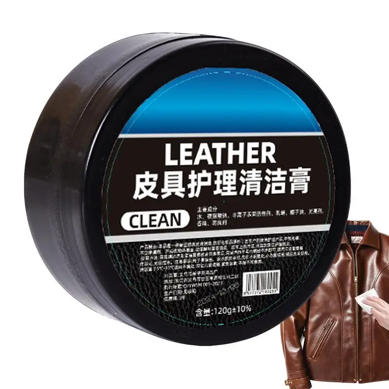 Car Leather Seat Maintenance Cream PU Cleaning Care Balm Conditioner Auto Interior Sofa Shoes Polishing Stain Removal Refurbish
