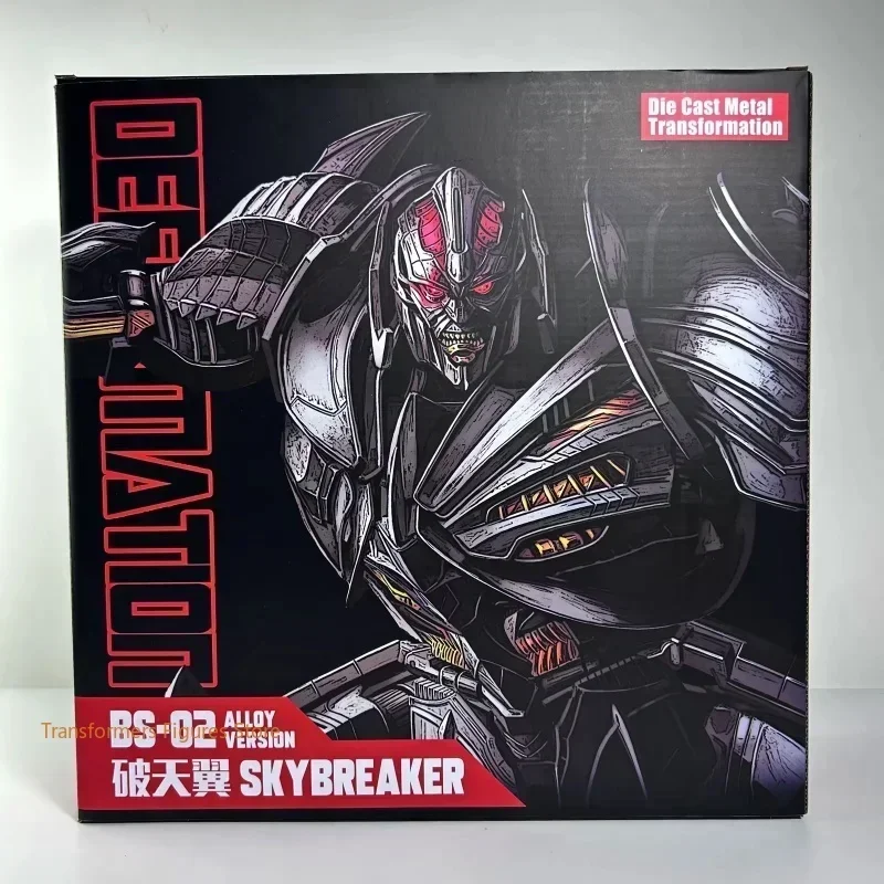 在庫オリジナルトランスフォーマーブラックマンバ BS-02 31 センチ