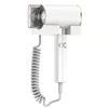 Latest Hotel Professional Hair Dryer, High-Power Quick Drying, No Drilling Wall Mounted Hair Dryer, Household Appliances 220V 2