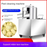 Stainless Steel Electric Potato Peeler for Commercial Use with Easy Cleaning Function 1