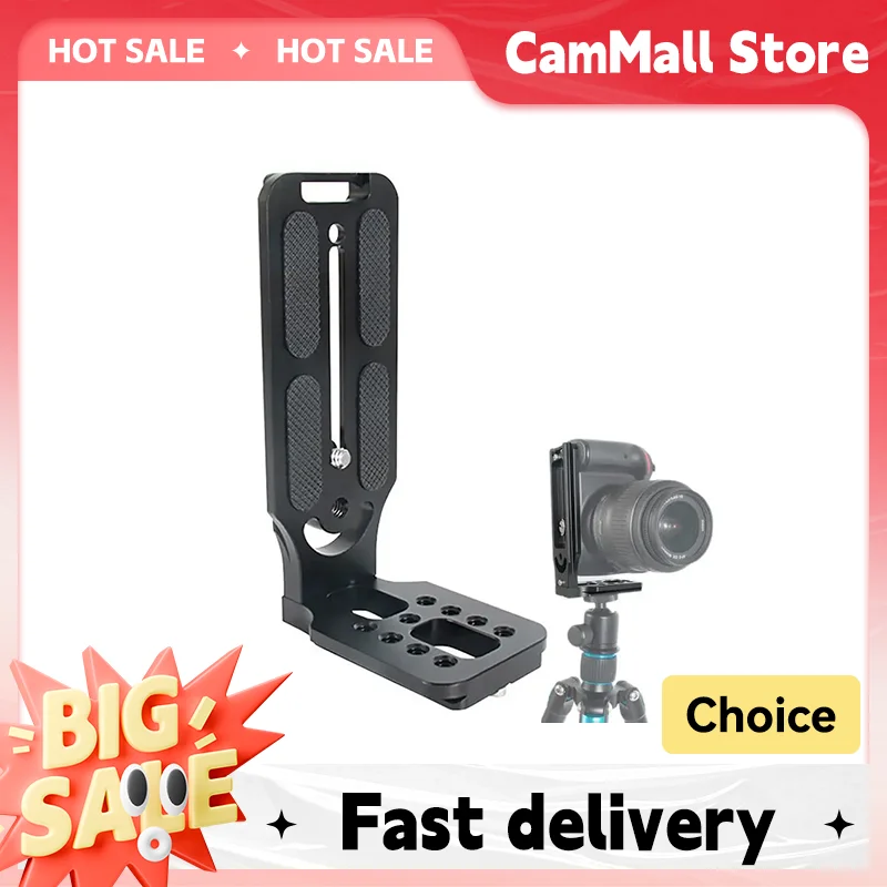 Universal Camera L Bracket Quick Release L Plate 1/4 Inch Screw Swiss Vertical Video Compatible For Nikon Canon Sony Fuji