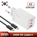 KR White with Cable