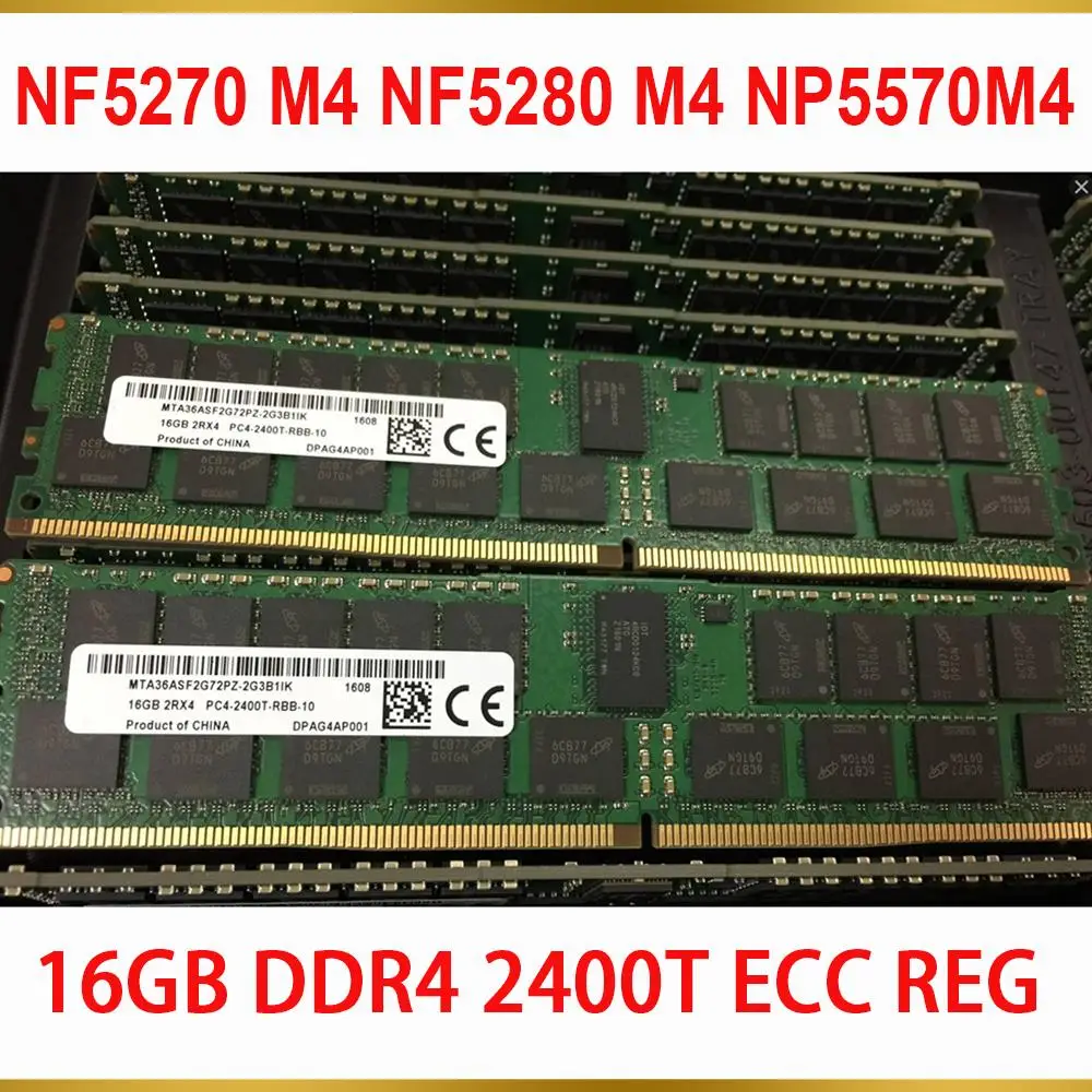 1 Pcs Server Memory NF5270 M4 NF5280 M4 NP5570M4 For Inspur 16G 16GB DDR4 2400T ECC