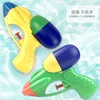 Cartoon Outdoor Water Gun Toys For Kids Mini 13cm Play Game Summer Toys For Beach Kids Outdoor Water Toy 4