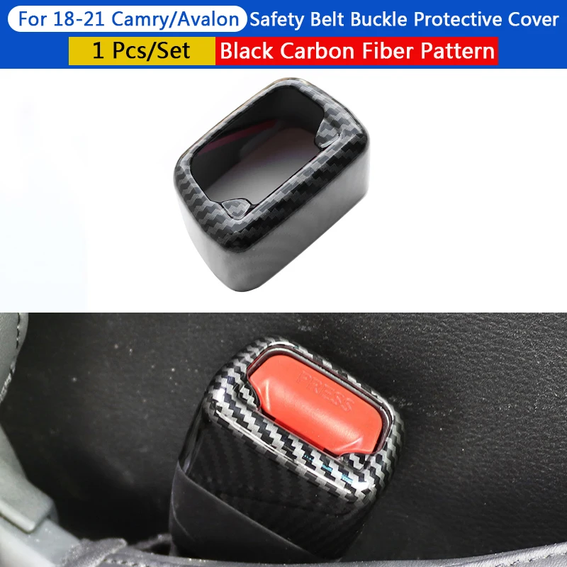 Black CF 1Pcs