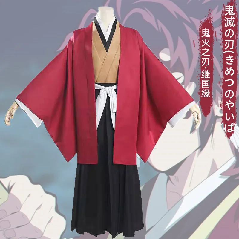 

Demon Slayer Anime Cosplay Tsugikuni Yoriichi Kimono Men Costume