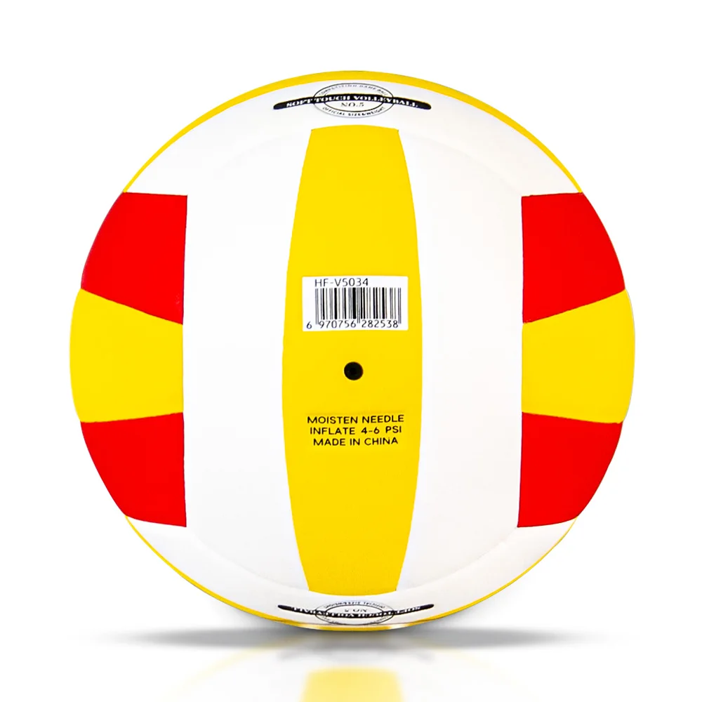 Psyche Handball Match Training Volleyball ball Official Size 5 Volley Ball Competition Professional Game Volleyball