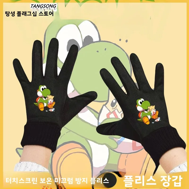 슈퍼 마리오 요시 협업 따뜻한 플리스 사이클링 장갑  포카비 터치스크린 호환 중간 두께 유니섹스 장갑